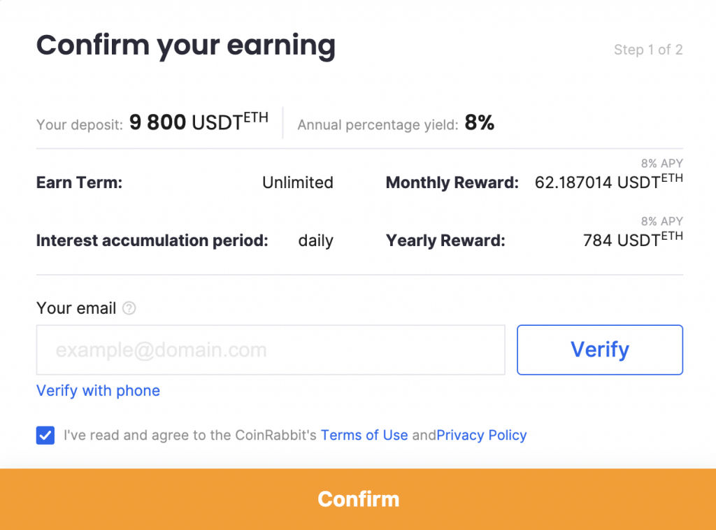 Confirm your USDT ERC earning