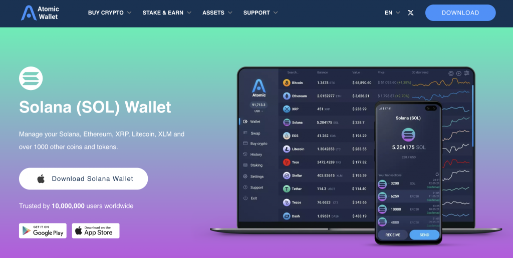 solana wallet