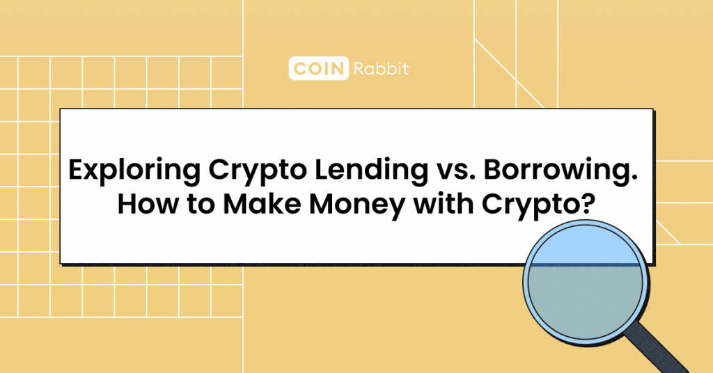 lending vs borrowing